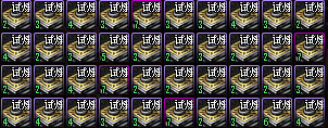 为金秋礼包开始攒代币吧！DNF近期搬砖指南