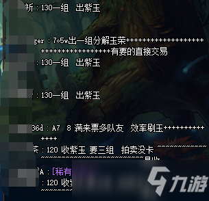 为金秋礼包开始攒代币吧！DNF近期搬砖指南