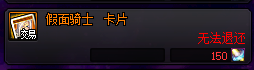 为金秋礼包开始攒代币吧！DNF近期搬砖指南