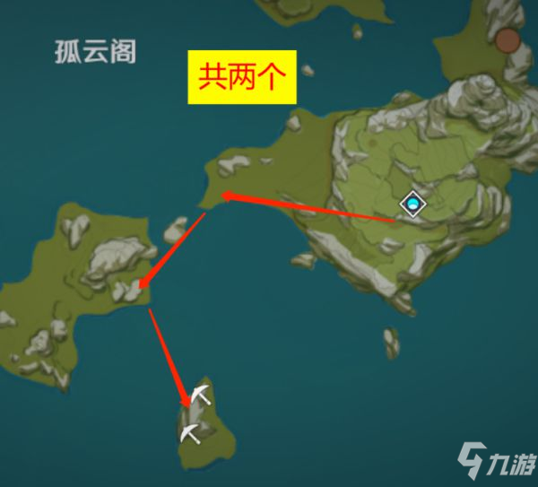 《原神》夜泊石收集路线指引