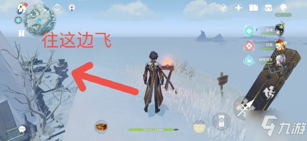 原神龙脊雪山宝箱位置在哪 龙脊雪山易错过的宝箱位置分布