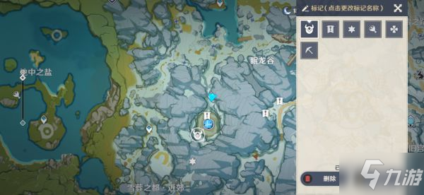 原神龙脊雪山宝箱位置在哪 龙脊雪山易错过的宝箱位置分布