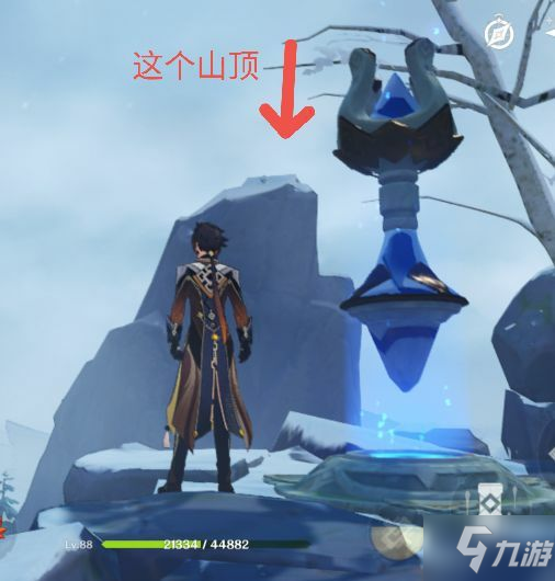 原神龙脊雪山宝箱位置在哪 龙脊雪山易错过的宝箱位置分布