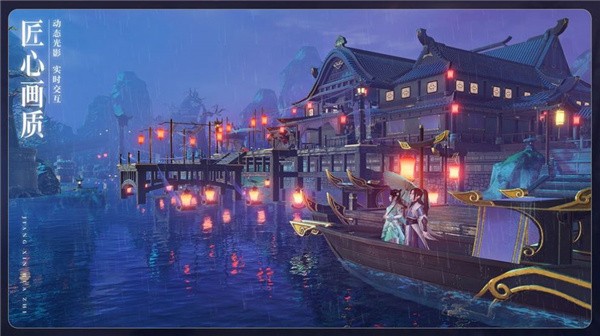 诛仙诛魔传好玩吗 诛仙诛魔传玩法简介