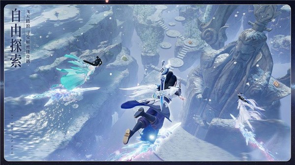 诛仙诛魔传好玩吗 诛仙诛魔传玩法简介