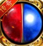 天涯魔器