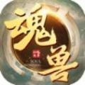 山海經(jīng)之天地密碼加速器