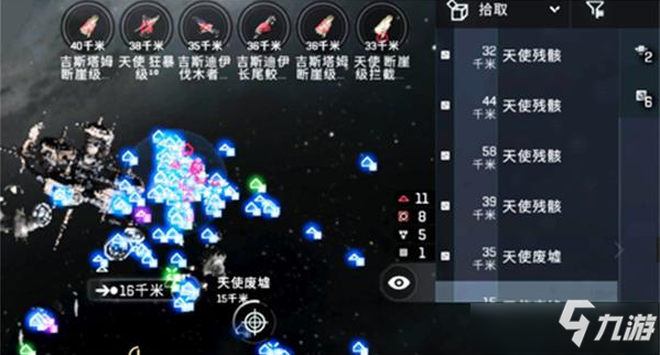 《EVE星战前夜无烬星河》手游基地在哪里设置