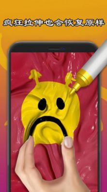 史莱姆制作橡皮泥好玩吗 史莱姆制作橡皮泥玩法简介