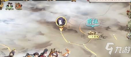 天地劫幽城再临最新兑换码是什么 最新兑换码汇总分享