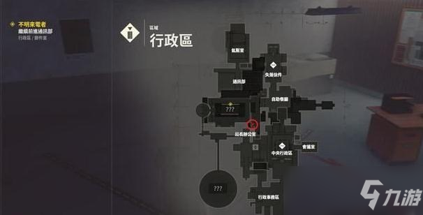 控制托马西支线在哪
