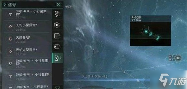 《EVE星战前夜无烬星河》手游基地如何升级