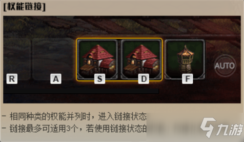 DNF提前预定+10增幅和玲珑 创世之书小游戏抢先看