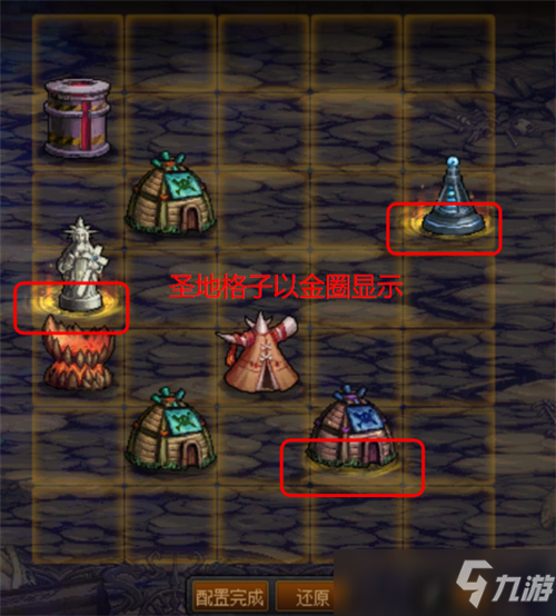 DNF提前预定+10增幅和玲珑 创世之书小游戏抢先看