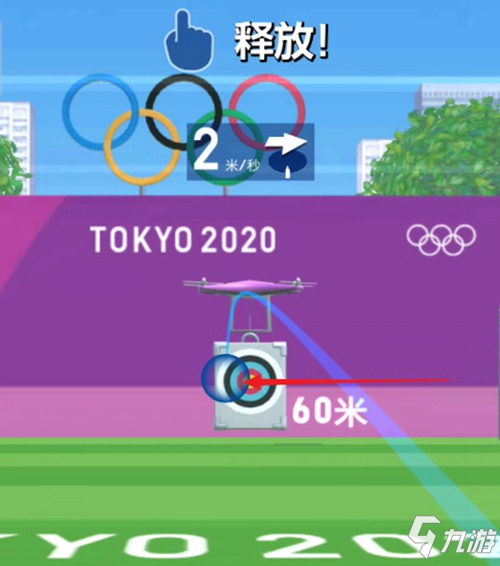 《索尼克在2020东京奥运会》射箭机制介绍