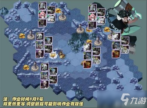 《剑与远征》死潮舰长试炼通关攻略
