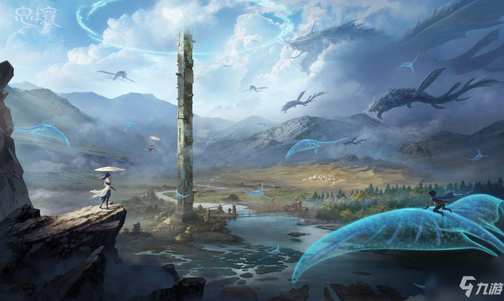 妄想山海混沌星球怎么降生