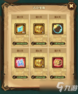 228055084.jpg