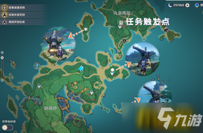原神KnockKnock成就怎么完成-KnockKnock成就完成攻略