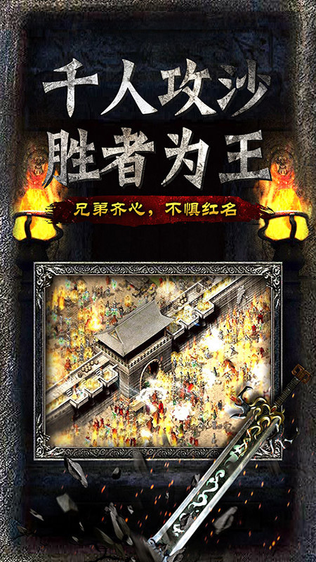 2003我本沉默截圖4