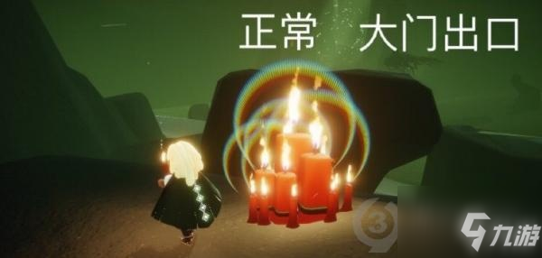 光遇8.5大蜡烛在哪里？光遇8.5大蜡烛位置图文教程