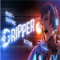 Gripper