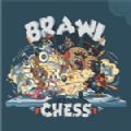 国际象棋大乱斗加速器