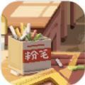 小学老师加速器