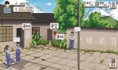 点击查看大图