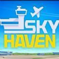 天空避风港加速器