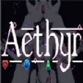 Aethyr加速器