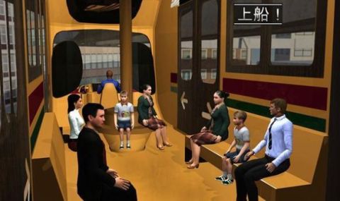 高架列車駕駛截圖1