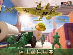 roblox軍事模擬器截圖2