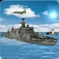 海战3D专业战舰加速器