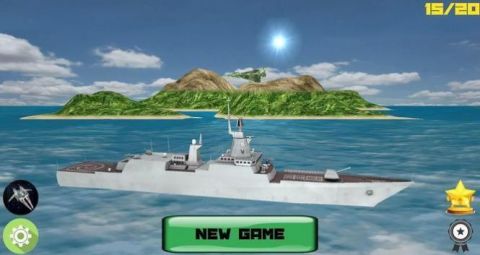 海战3D专业战舰截图
