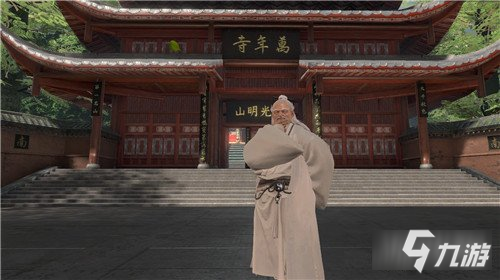 流星群侠传三周年版本开启 弓箭武器上线