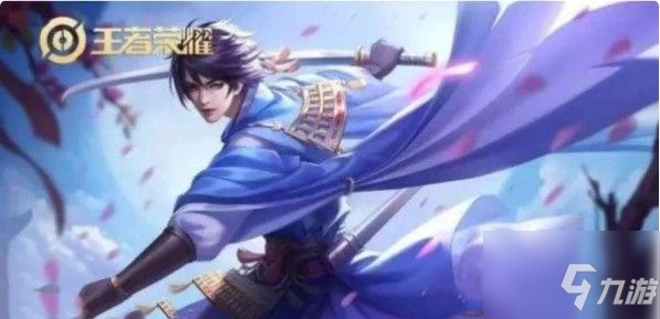 王者荣耀曜fmvp皮肤什么时候出？KPL春季赛皮肤等你来拿