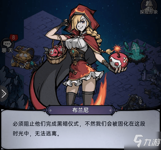 魔镜物语最强阵容攻略大全 魔镜物语最强阵容搭配推荐汇总