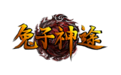 兔子神途