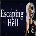 EscapingHell
