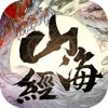 山海經(jīng)獸神傳說黑馬