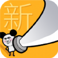 砍翻全場(chǎng)加速器