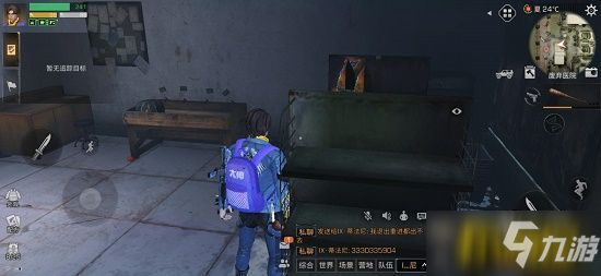 《明日之后》适者生还副本怎么打 适者生还副本通关技巧攻略