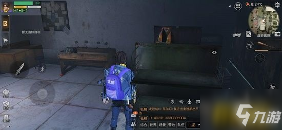《明日之后》适者生还副本怎么过 适者生还副本打法技巧攻略