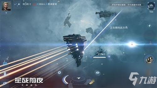 星战前夜市场购物要注意什么？星战前夜购物注意事项介绍