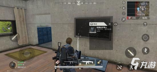 逃离塔科夫like是射击手游下一个趋势吗？