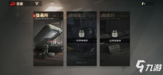 逃离塔科夫like是射击手游下一个趋势吗？