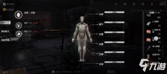 逃离塔科夫like是射击手游下一个趋势吗？