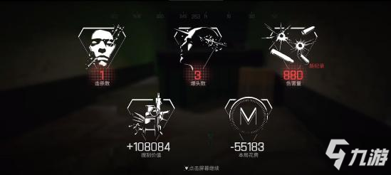 逃离塔科夫like是射击手游下一个趋势吗？