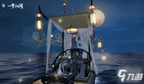 《一梦江湖》七夕节活动开启，超全外观与你携手!